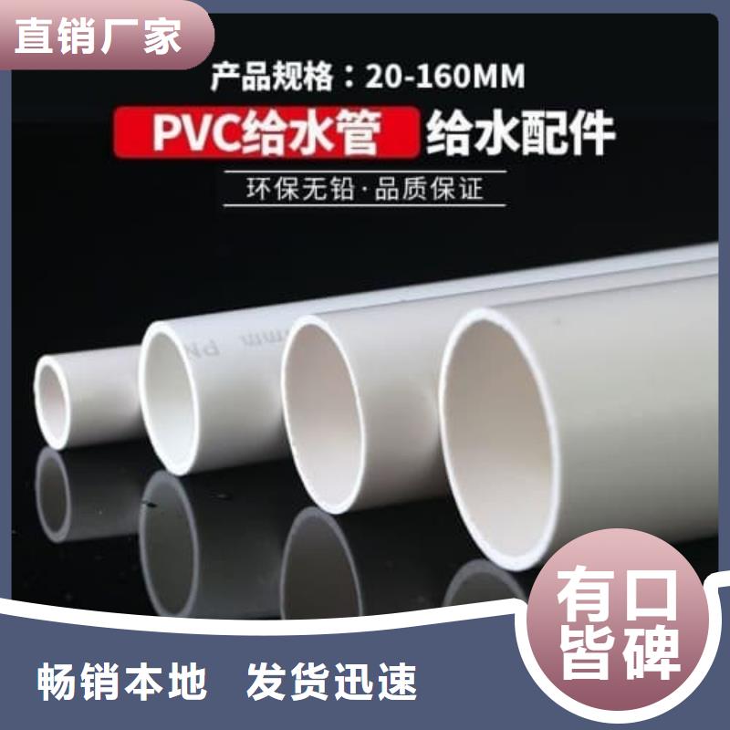 有现货的园林绿化批发商