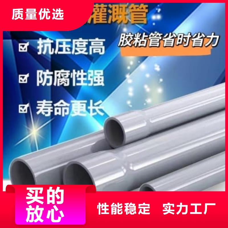 HDPE双壁波纹管管材品牌:佳顺塑胶有限公司