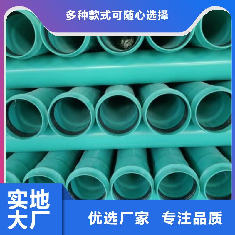 有现货的园林绿化批发商