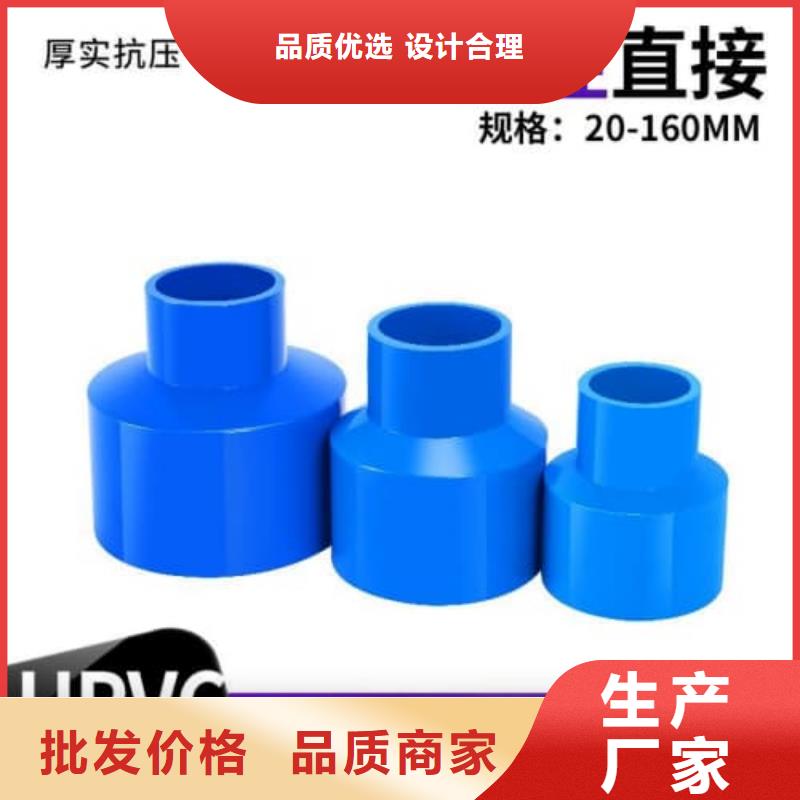 HDPE双壁波纹管管材品牌:佳顺塑胶有限公司