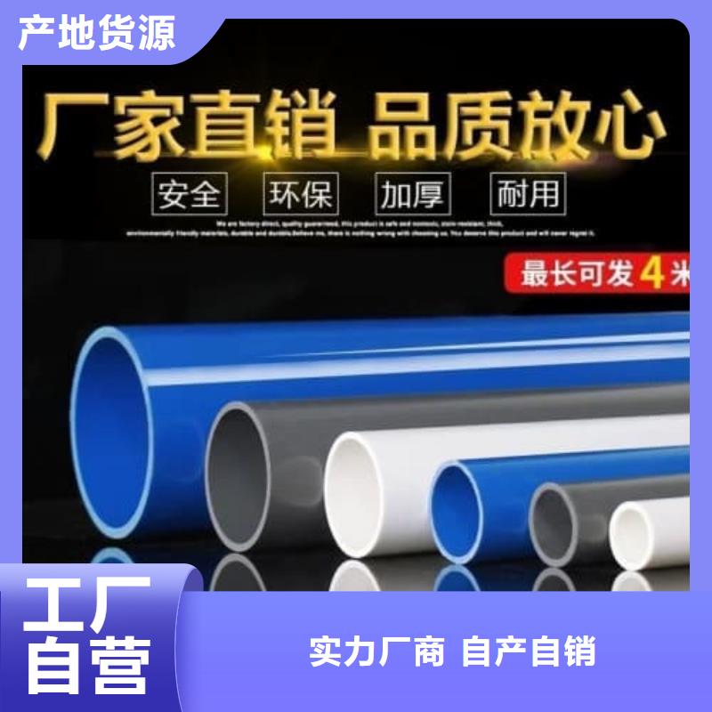 HDPE双壁波纹管管材品牌:佳顺塑胶有限公司