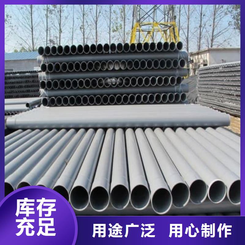 信誉好的PVC-U管材管件厂家