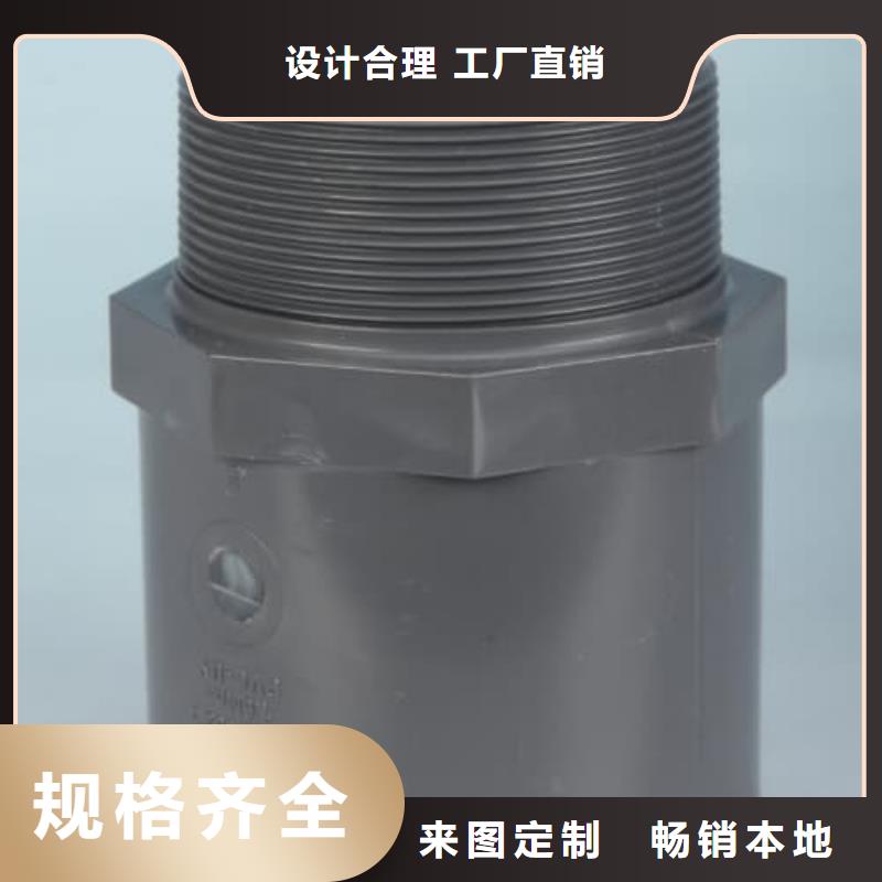 MPP电力电缆保护管材管件业内好评