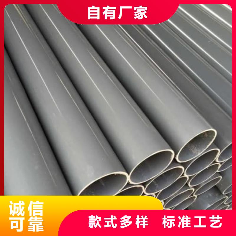 MPP电力电缆保护管材管件业内好评