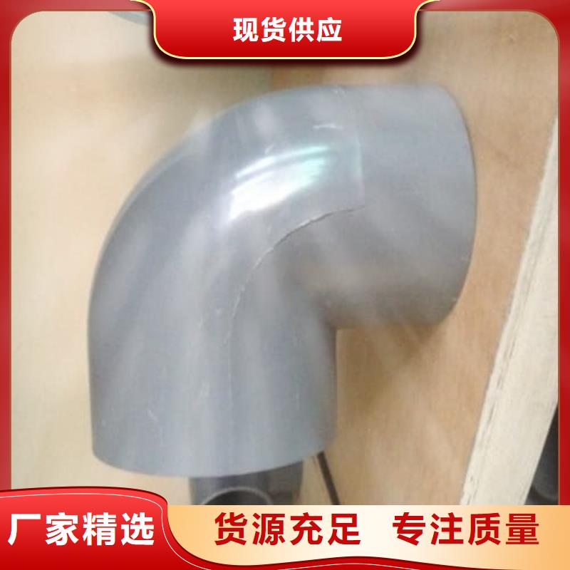 MPP电力电缆保护管材管件业内好评