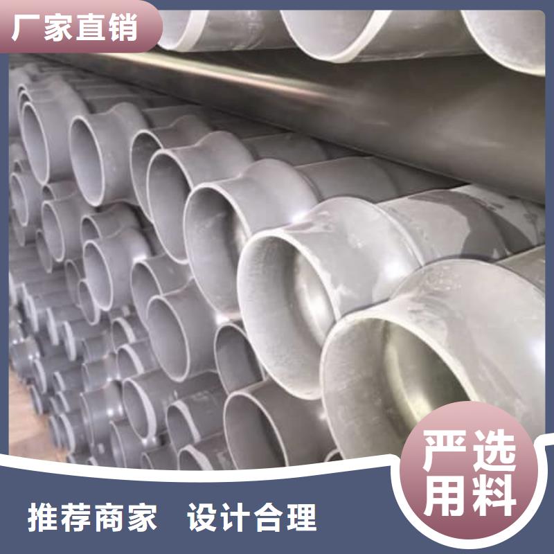 MPP电力电缆保护管材管件业内好评