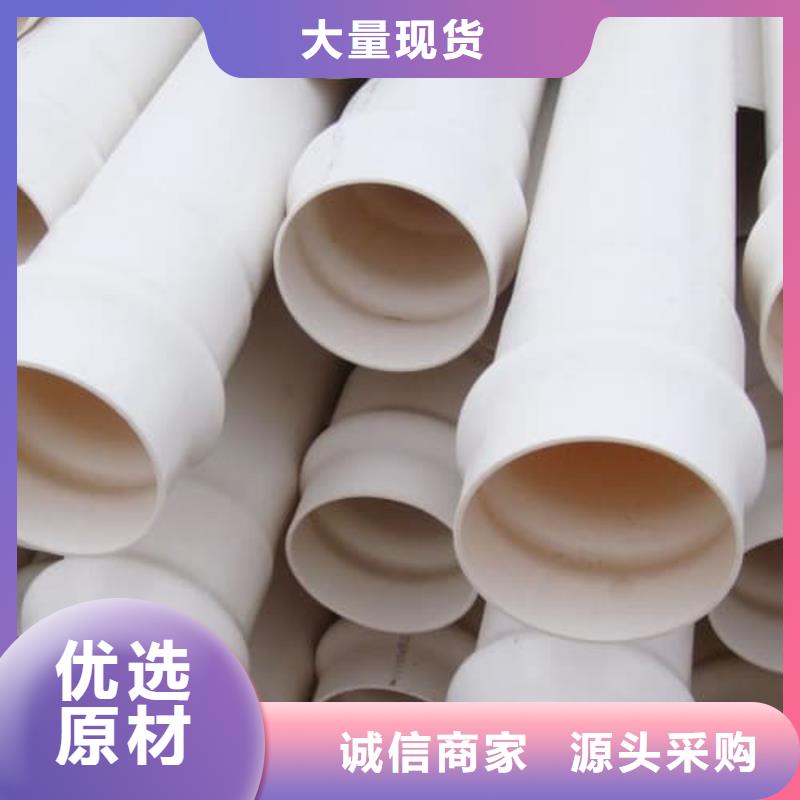 MPP电力电缆保护管材管件业内好评