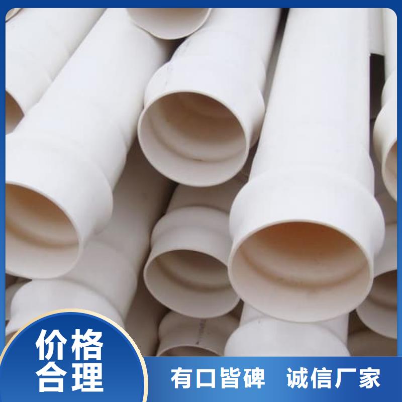 HDPE双壁波纹管管材品牌:佳顺塑胶有限公司