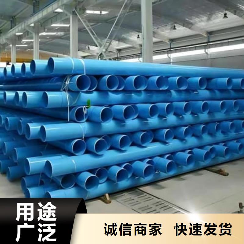 MPP电力电缆保护管材管件业内好评