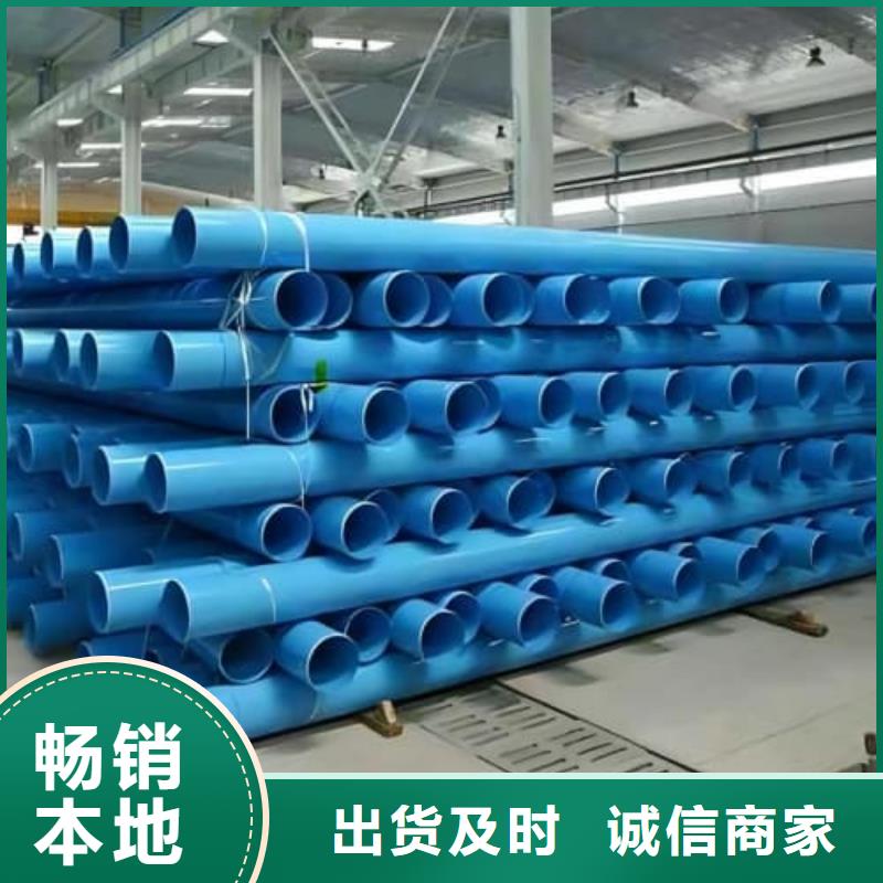 HDPE双壁波纹管管材品牌:佳顺塑胶有限公司