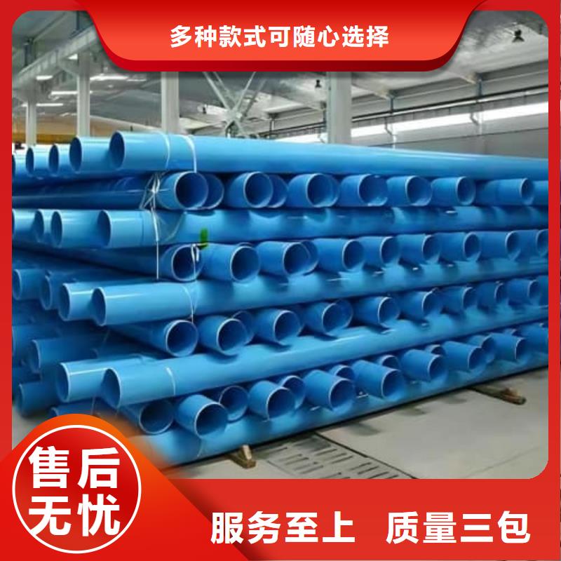 有现货的园林绿化批发商