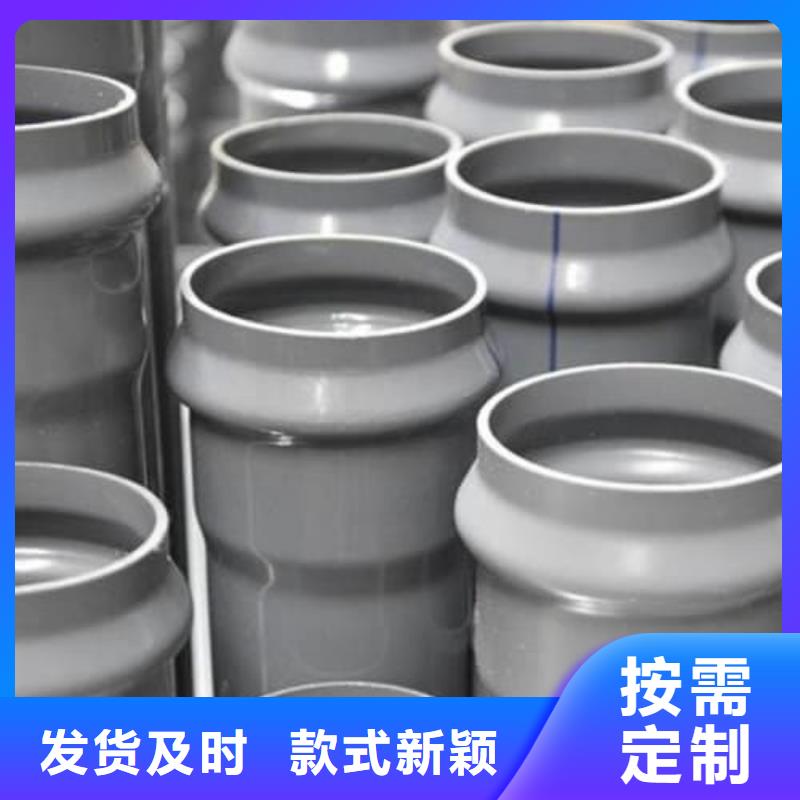 MPP电力电缆保护管材管件业内好评