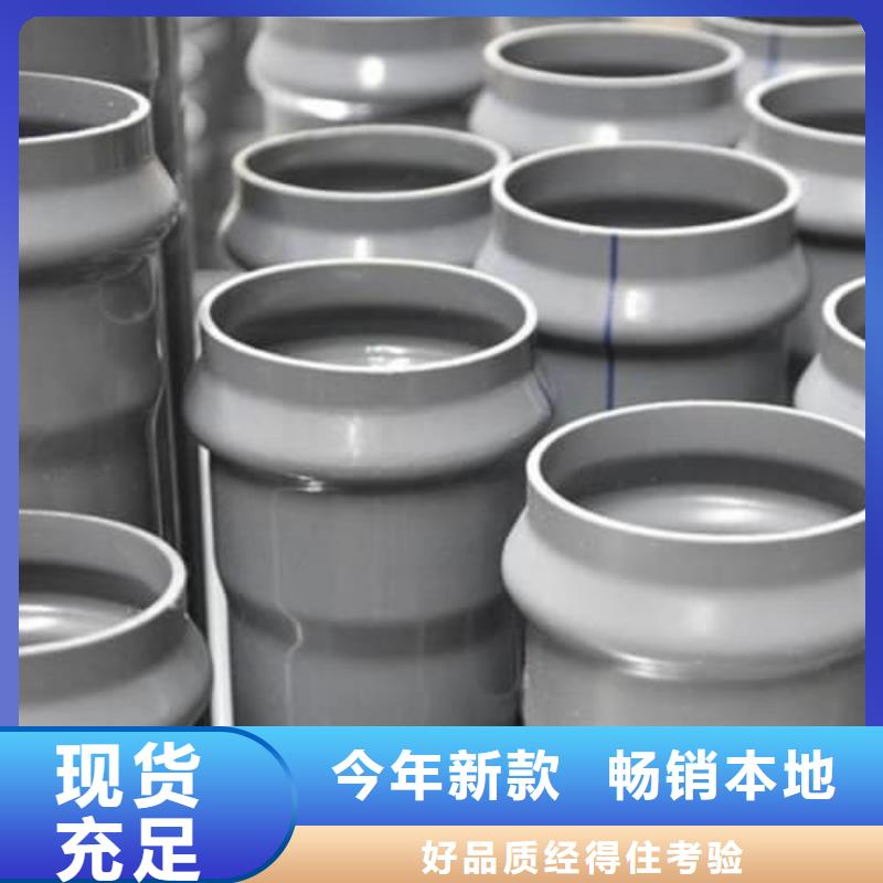 MPP电力电缆保护管材管件业内好评