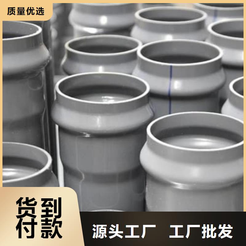 HDPE双壁波纹管管材品牌:佳顺塑胶有限公司