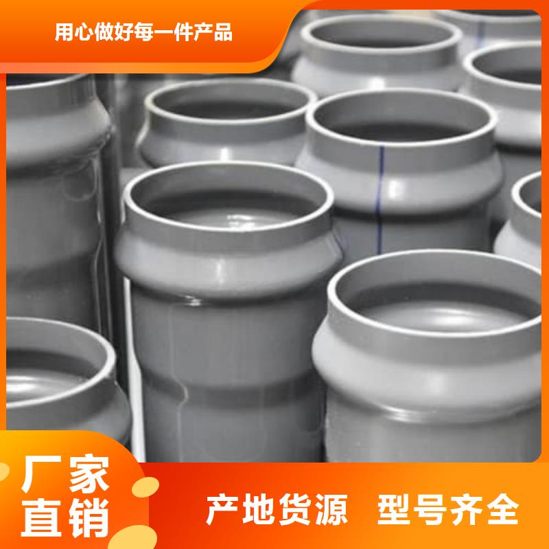 有现货的园林绿化批发商