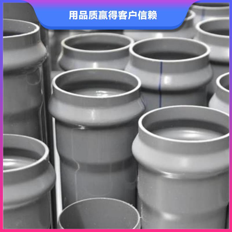 有现货的园林绿化批发商