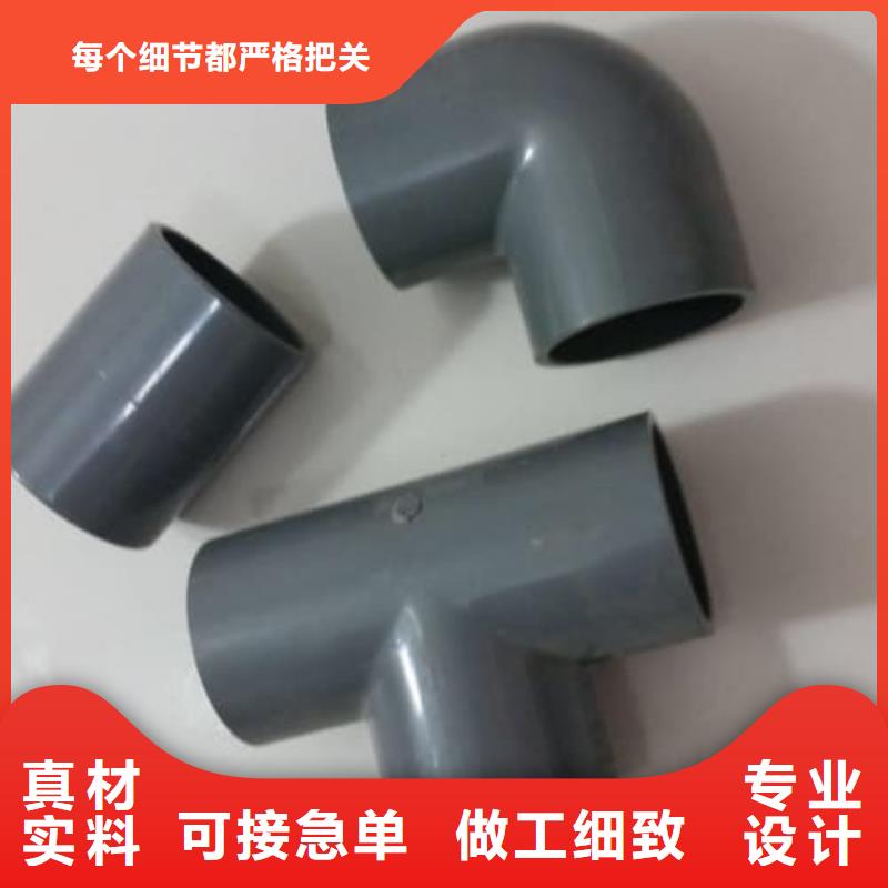 MPP电力电缆保护管材管件业内好评