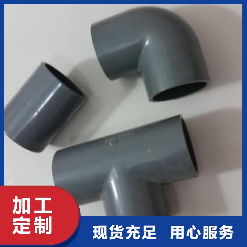 MPP电力电缆保护管材管件业内好评