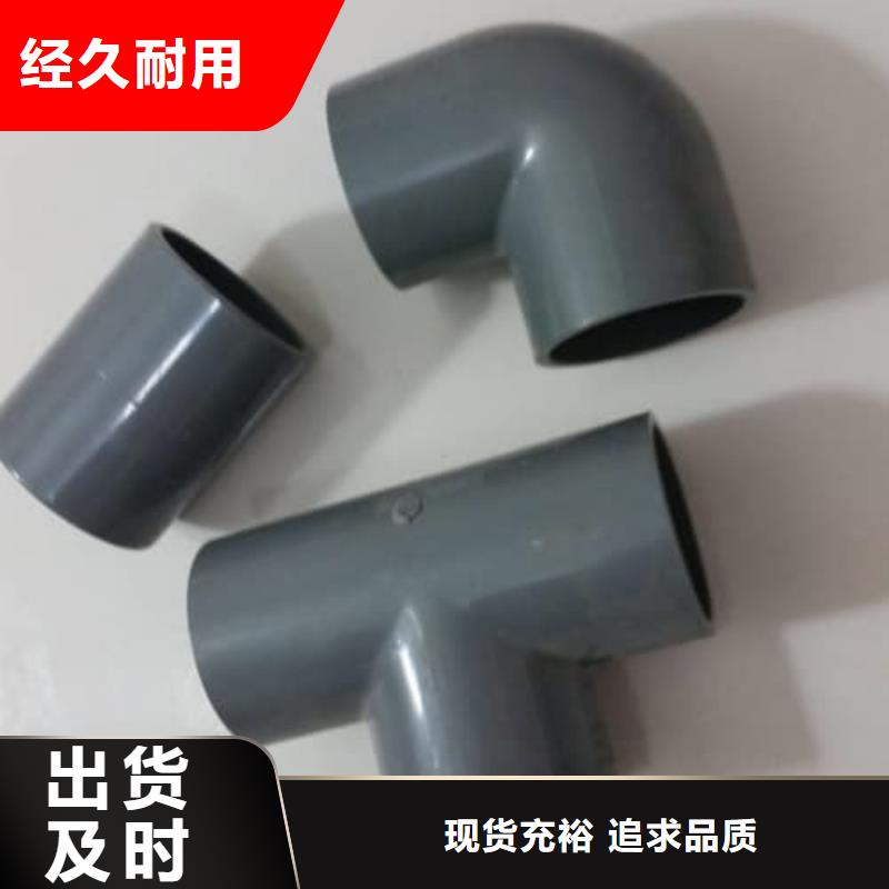 MPP电力电缆保护管材管件业内好评