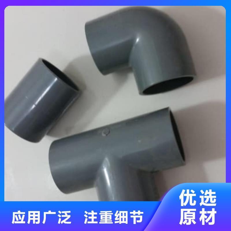 MPP电力电缆保护管材管件业内好评