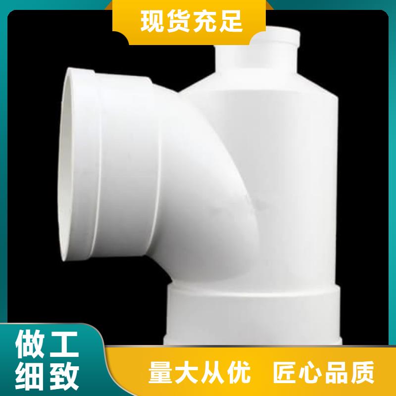 MPP电力电缆保护管材管件业内好评