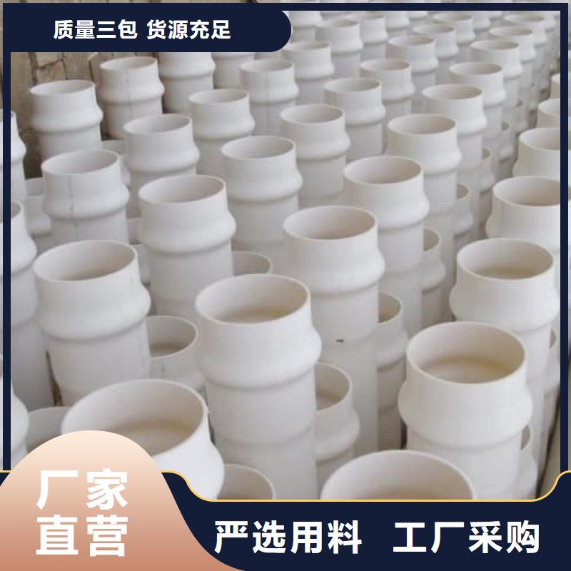 MPP电力电缆保护管材管件业内好评