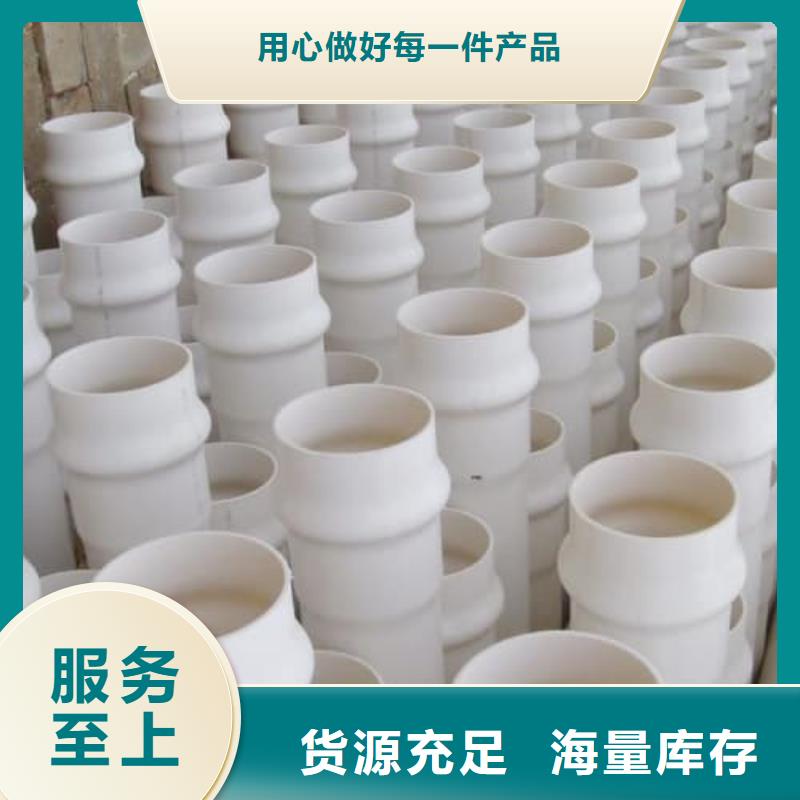 有现货的园林绿化批发商