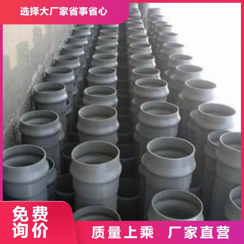 信誉好的PVC-U管材管件厂家