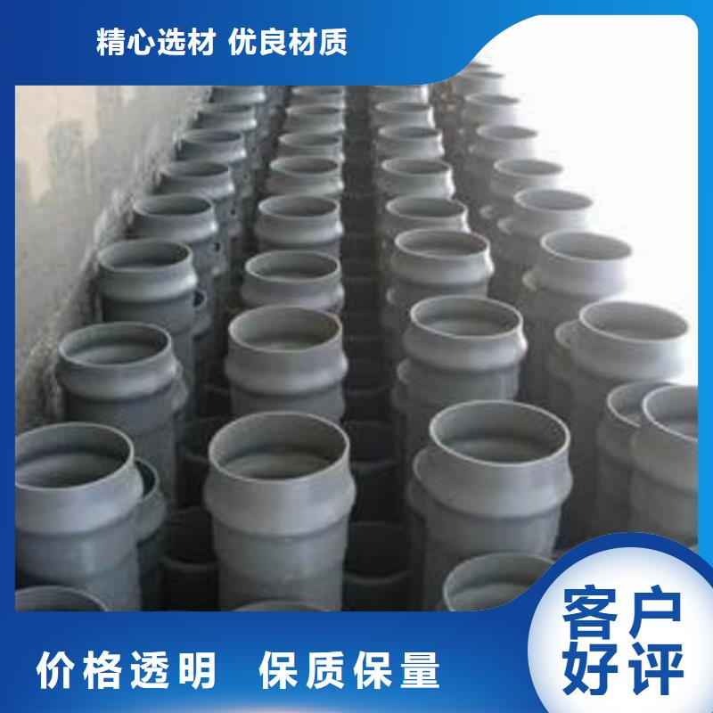 MPP电力电缆保护管材管件业内好评