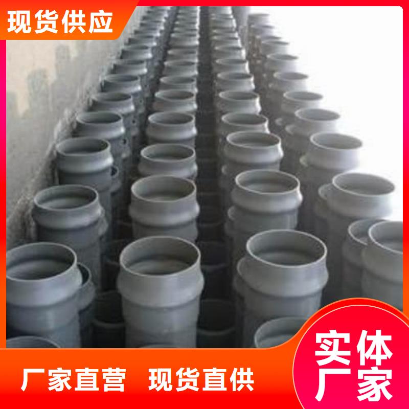 MPP电力电缆保护管材管件业内好评