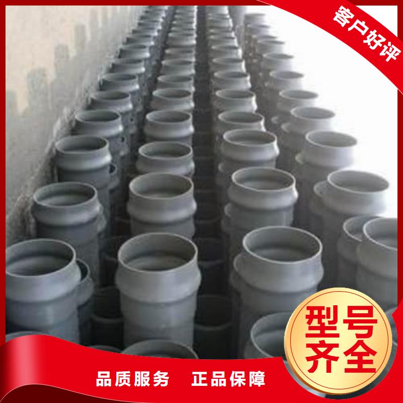 信誉好的PVC-U管材管件厂家