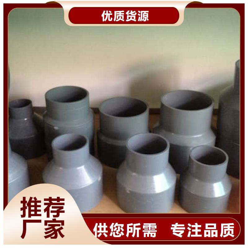 MPP电力电缆保护管材管件业内好评