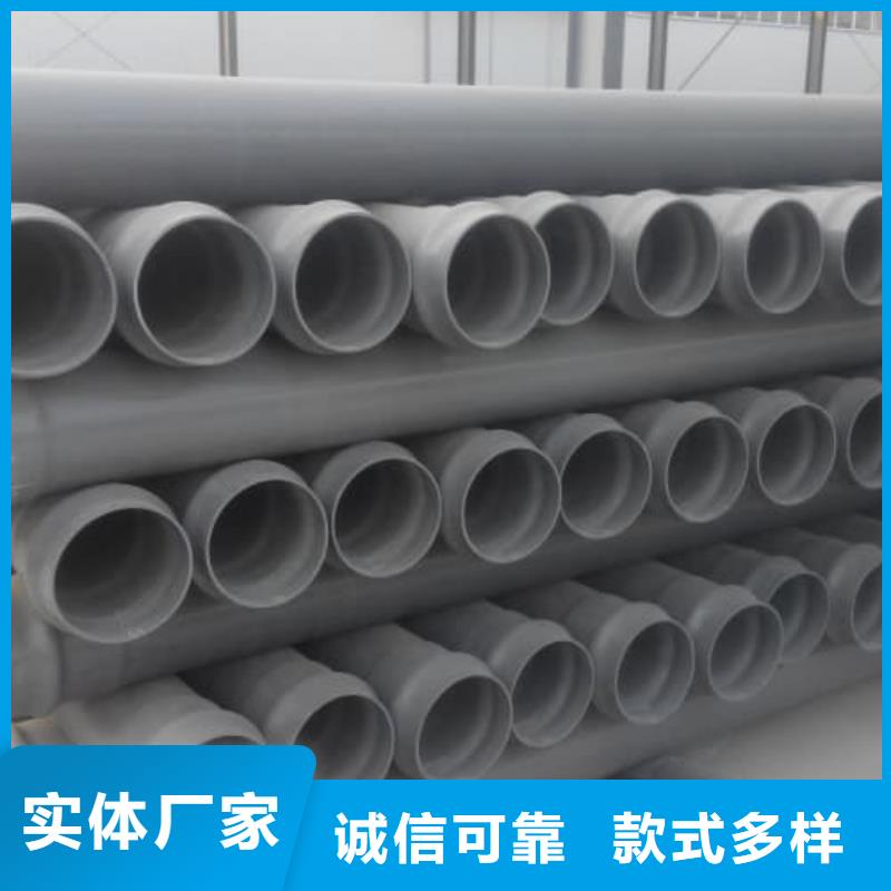 MPP电力电缆保护管材管件业内好评