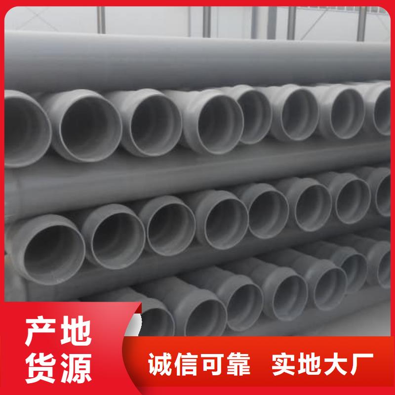 HDPE双壁波纹管管材品牌:佳顺塑胶有限公司