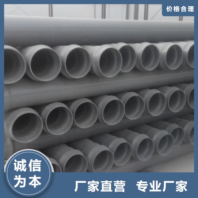 有现货的园林绿化批发商