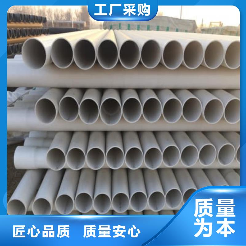 MPP电力电缆保护管材管件业内好评