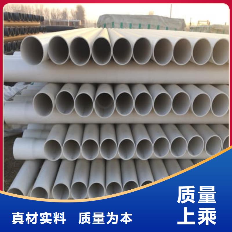 MPP电力电缆保护管材管件业内好评