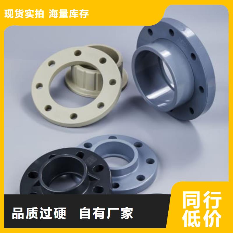 MPP电力电缆保护管材管件业内好评