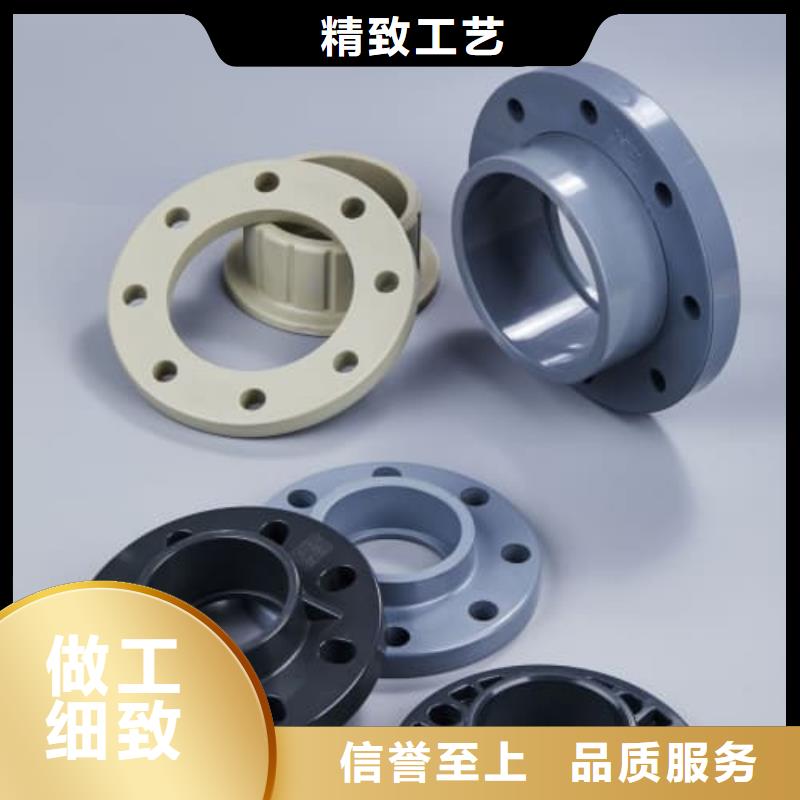 信誉好的PVC-U管材管件厂家