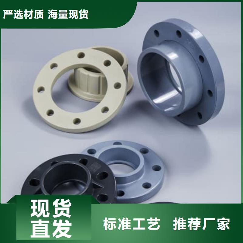 MPP电力电缆保护管材管件业内好评