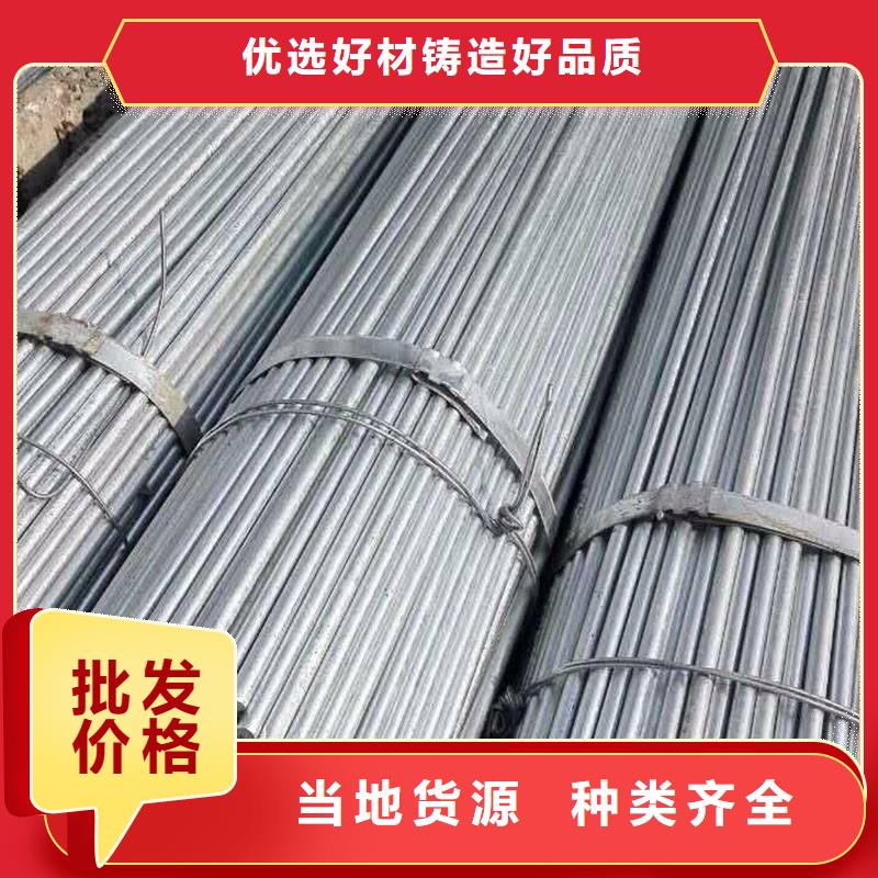角钢_不锈钢扁钢一周内发货
