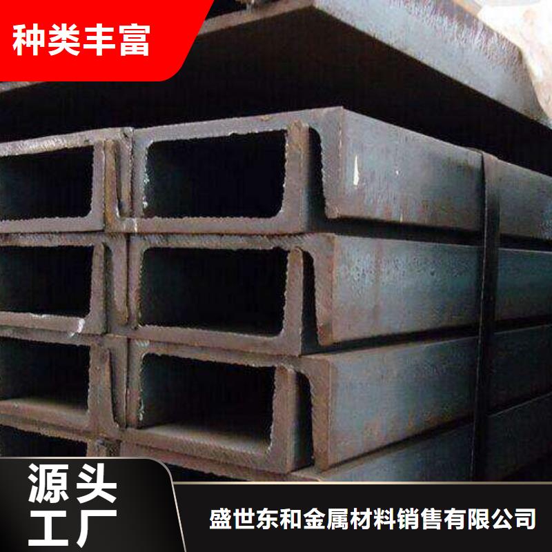 角钢_不锈钢扁钢一周内发货