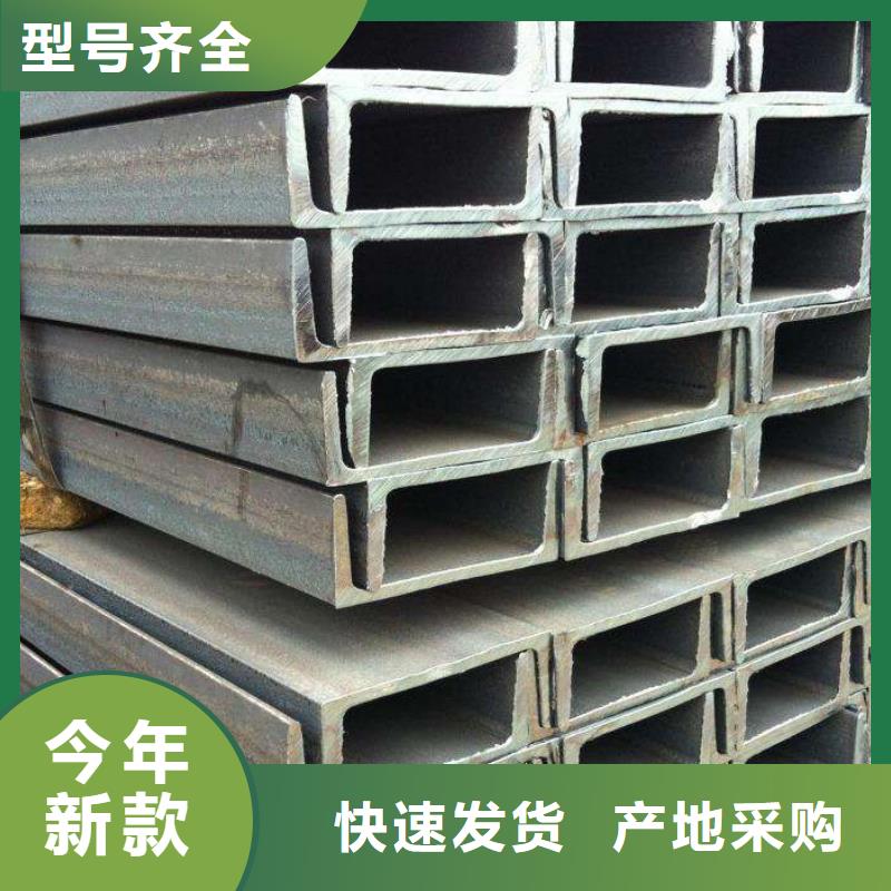 角钢_不锈钢扁钢一周内发货