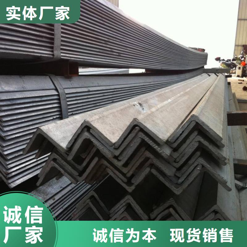 角钢_不锈钢扁钢一周内发货