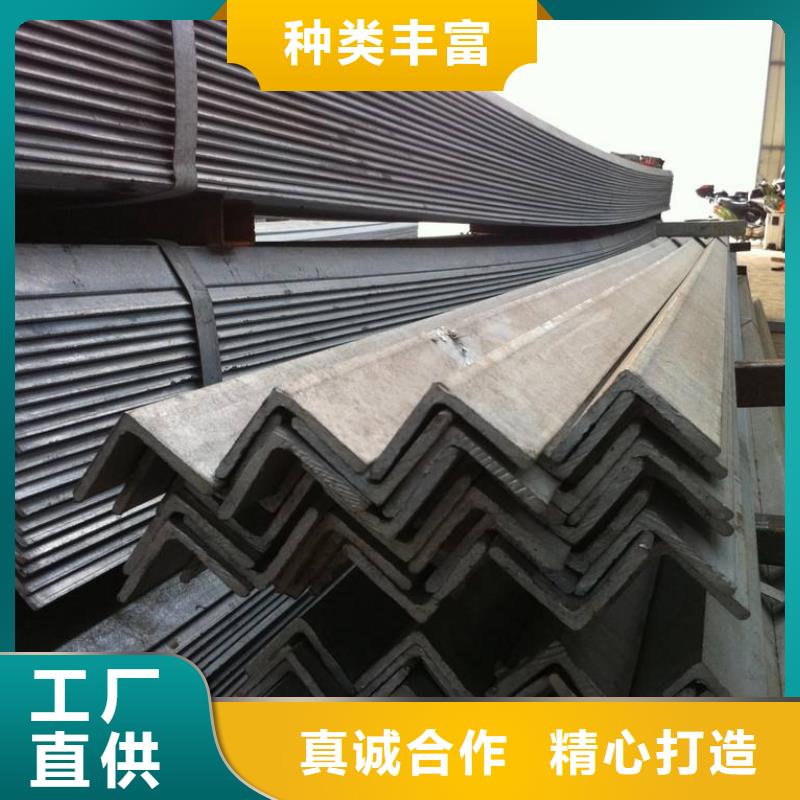 角钢_不锈钢扁钢一周内发货