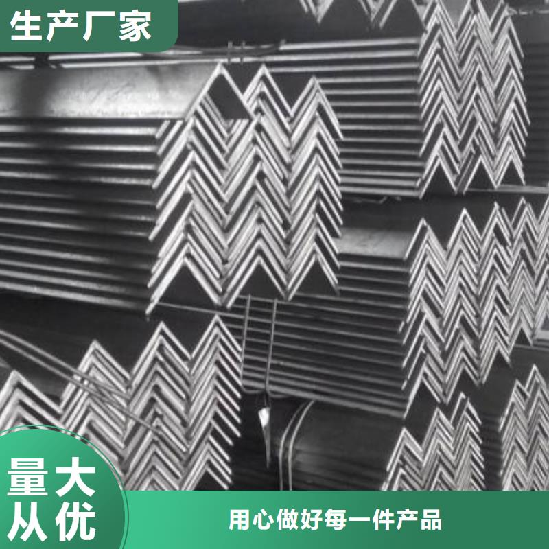 角钢_不锈钢扁钢一周内发货