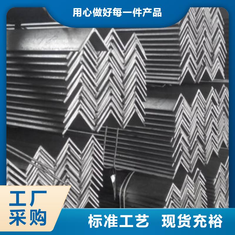 角钢_不锈钢扁钢一周内发货