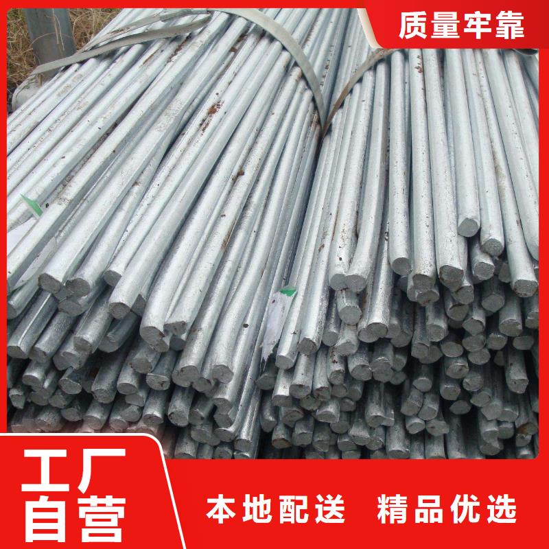 角钢_不锈钢扁钢一周内发货