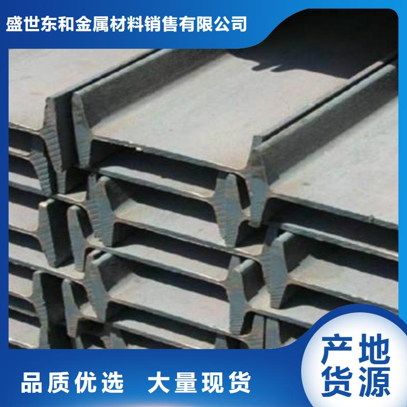 角钢_不锈钢扁钢一周内发货