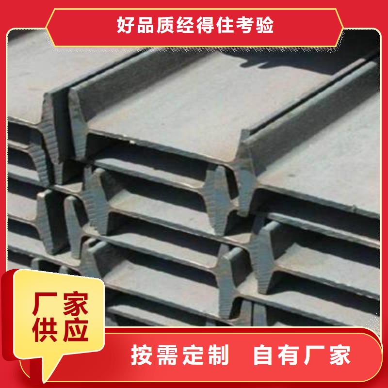 角钢_不锈钢扁钢一周内发货